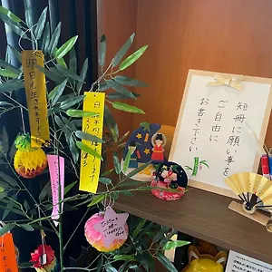 名古屋栄东apa酒店 *** 名古屋